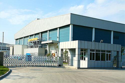 泰安晟鼎金屬容器制造有限公司